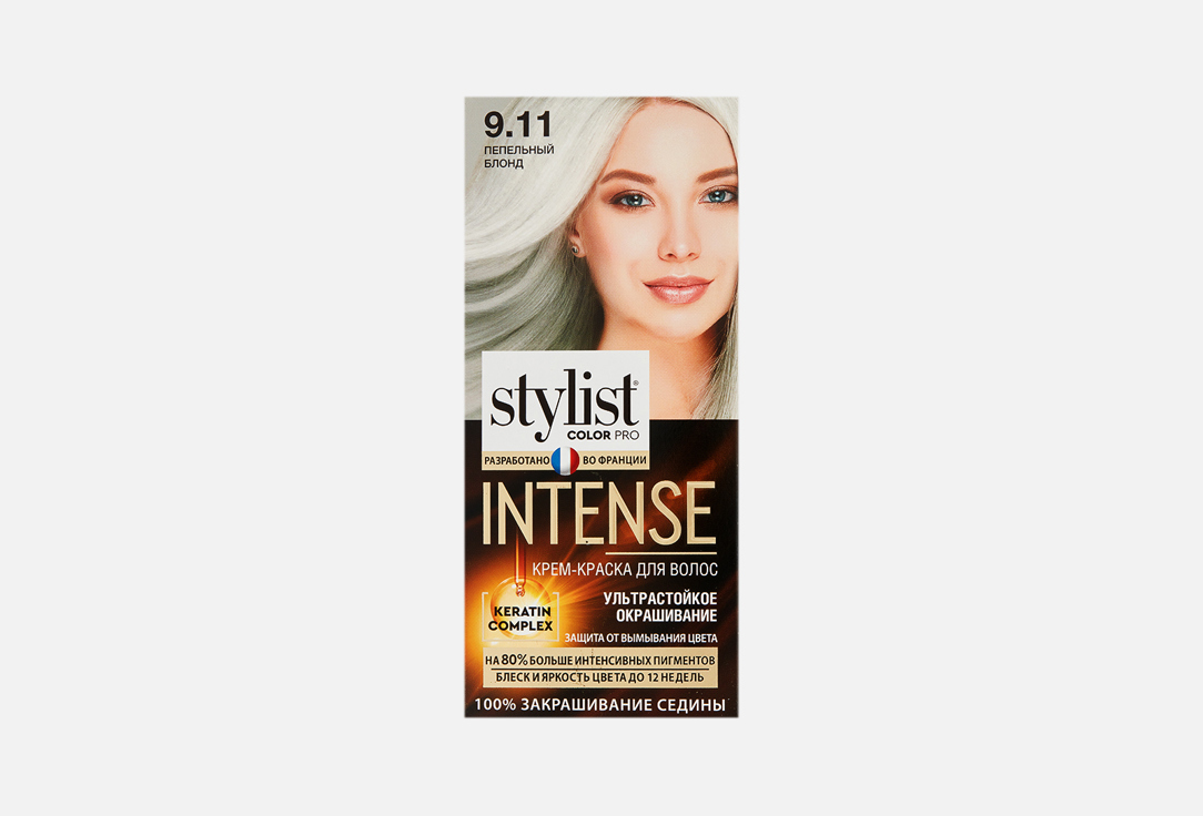 STYLIST COLOR PRO INTENSE  118 мл