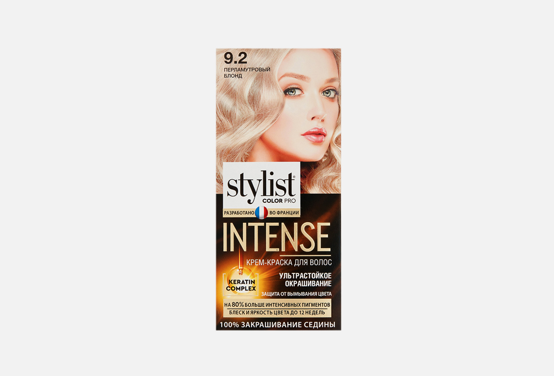 STYLIST COLOR PRO INTENSE 118 мл
