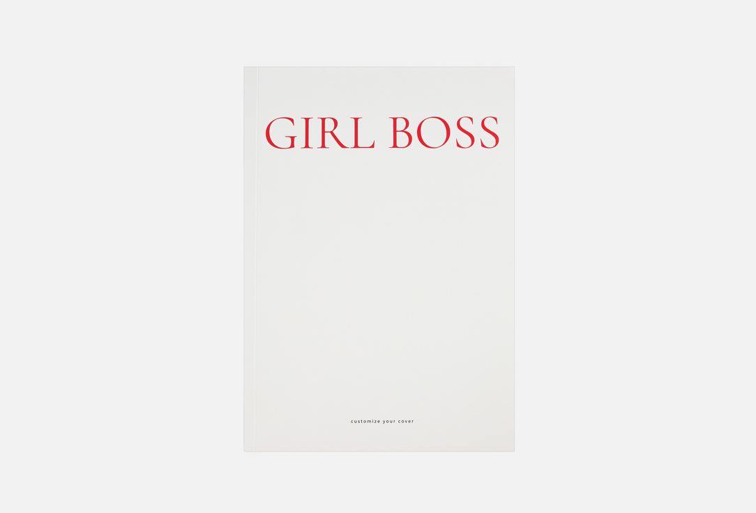 Girl Boss 1 шт