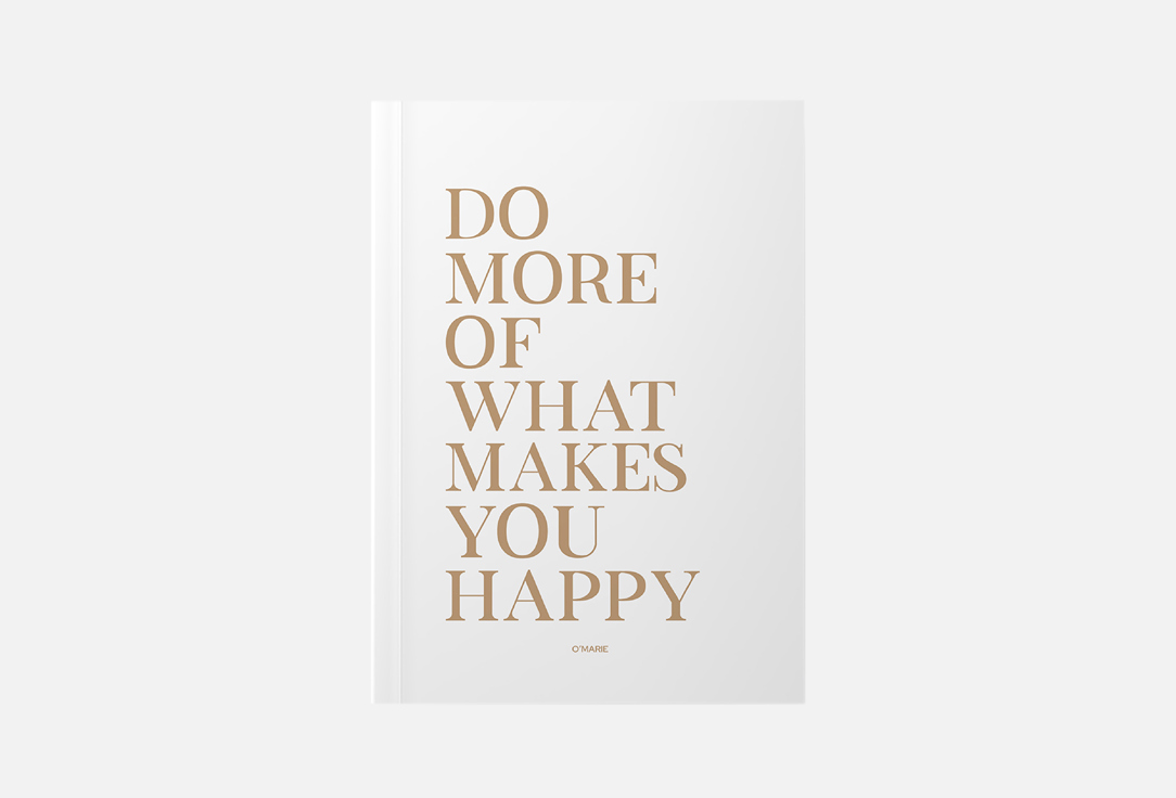

Блокнот OMARIE, Do more of what makes you happy 1 шт