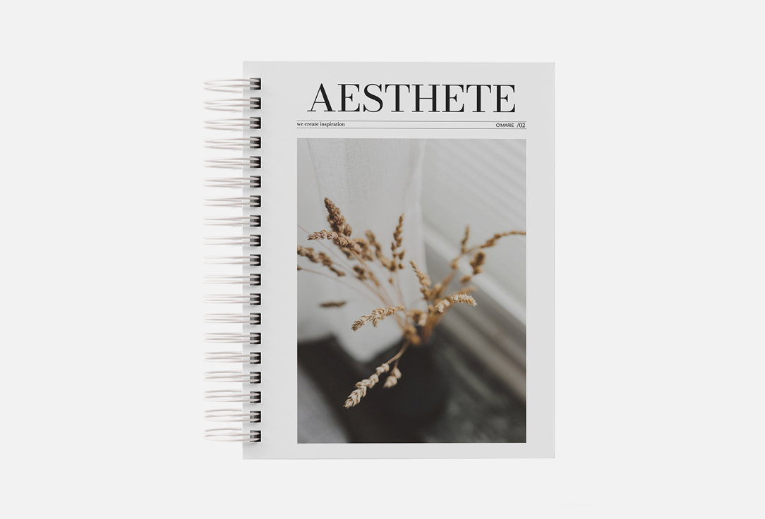 Изображение товара Ежедневник OMARIE Aesthete02