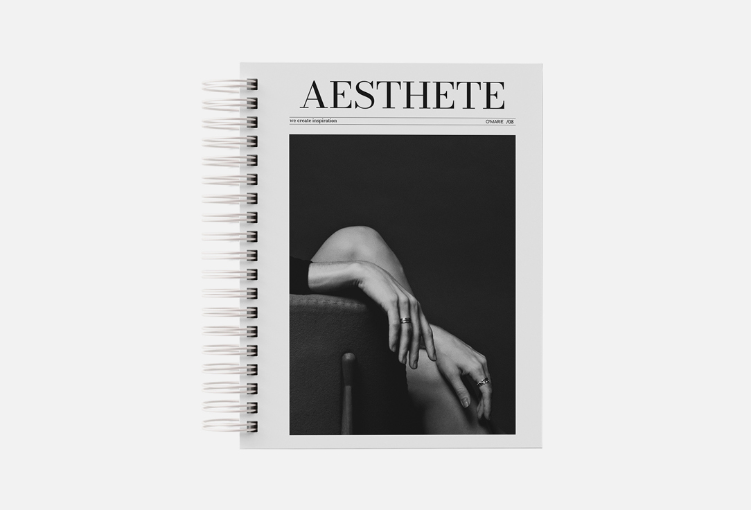 

Ежедневник OMARIE, Aesthete08 1 шт