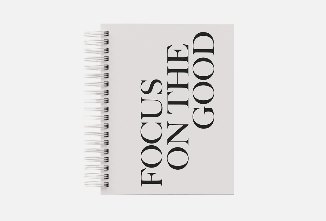 

Ежедневник OMARIE, Focus 1 шт