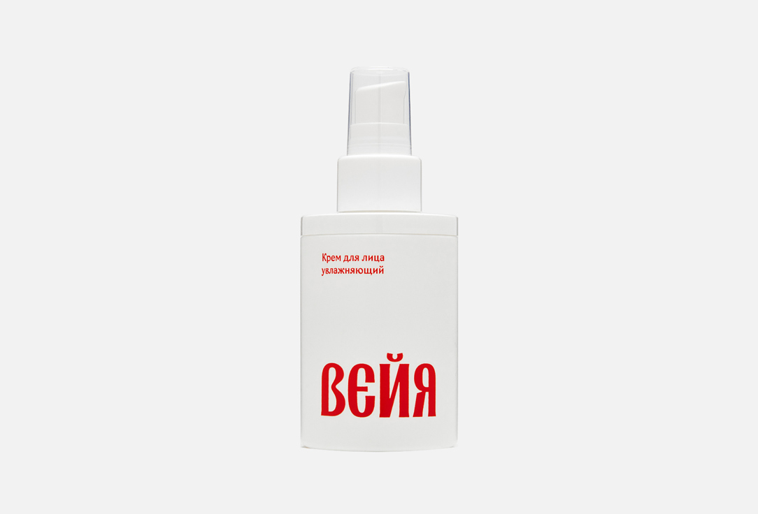 увлажняющий Крем для лица ВЕЙЯ Moisturizing  100 мл