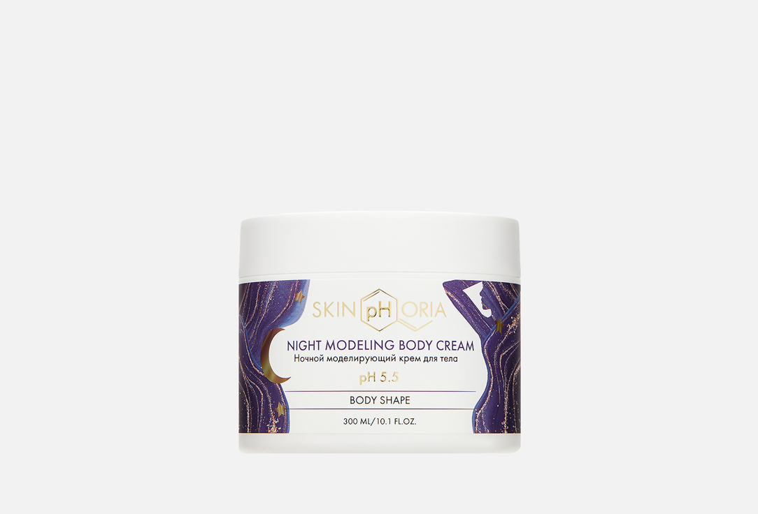 Изображение товара моделирующий ночной Крем для тела SkinpHoria Night Modeling