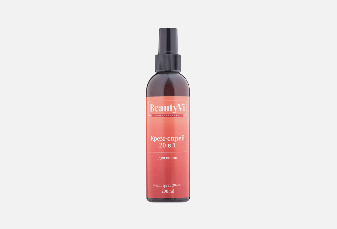Термозащитный Крем спрей антистатик для волос BEAUTYVI PROFESSIONAL BeautyVi Professional Keratin & Macadamia Oil 200 мл