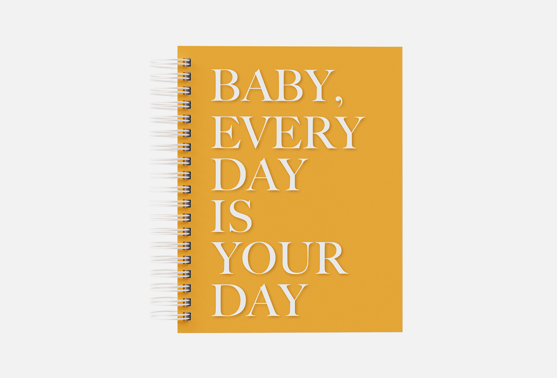 

Недатированный планнер на год OMARIE, Yellow baby 1 шт