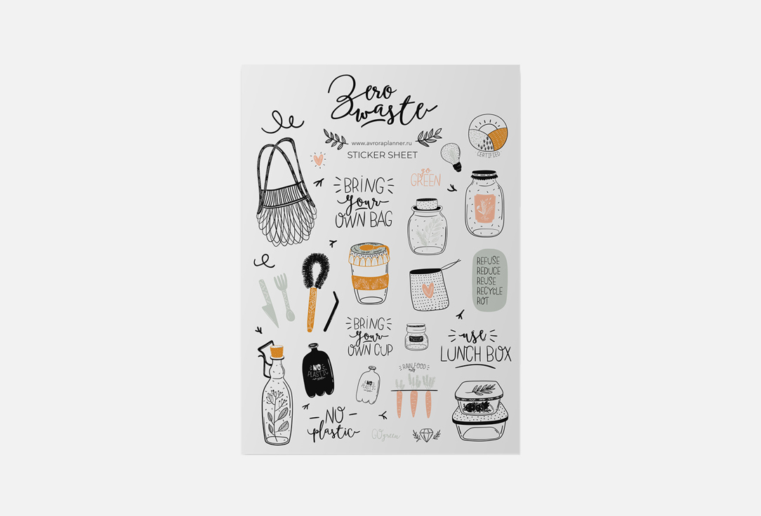 

Стикеры OMARIE, Zero Waste 1 шт