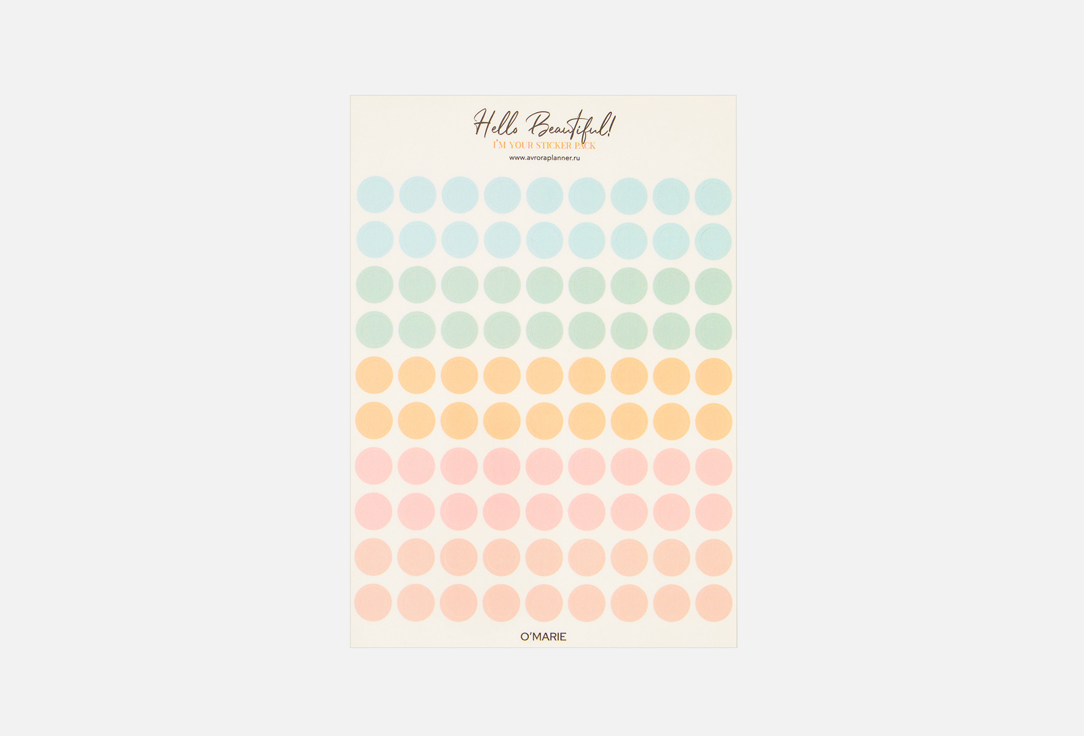 Point Palette 1 шт