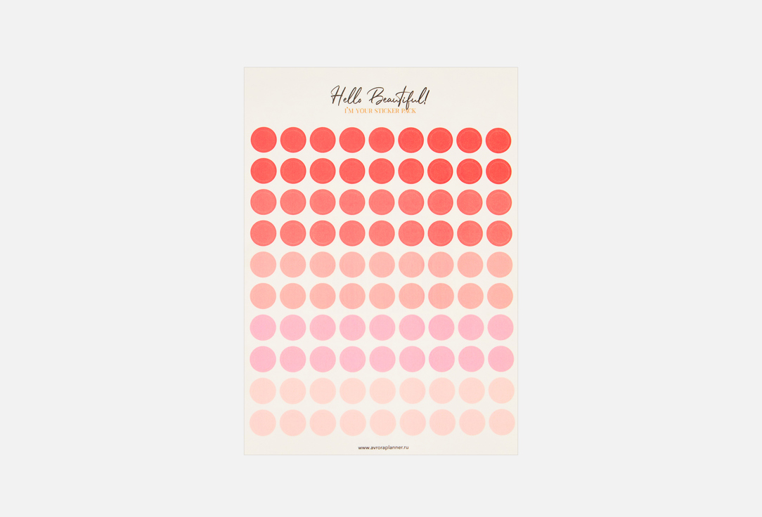 Point Pink Coral 1 шт