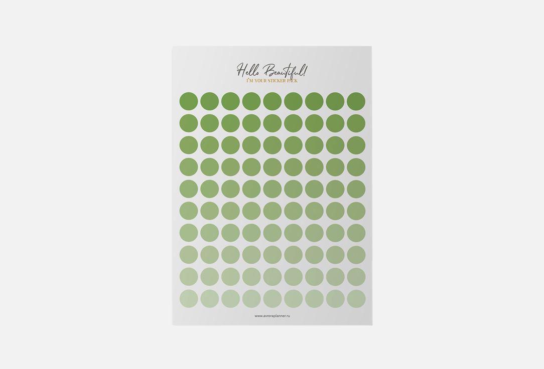 

Стикеры для ежедневника OMARIE, Point Pistachio 1 шт