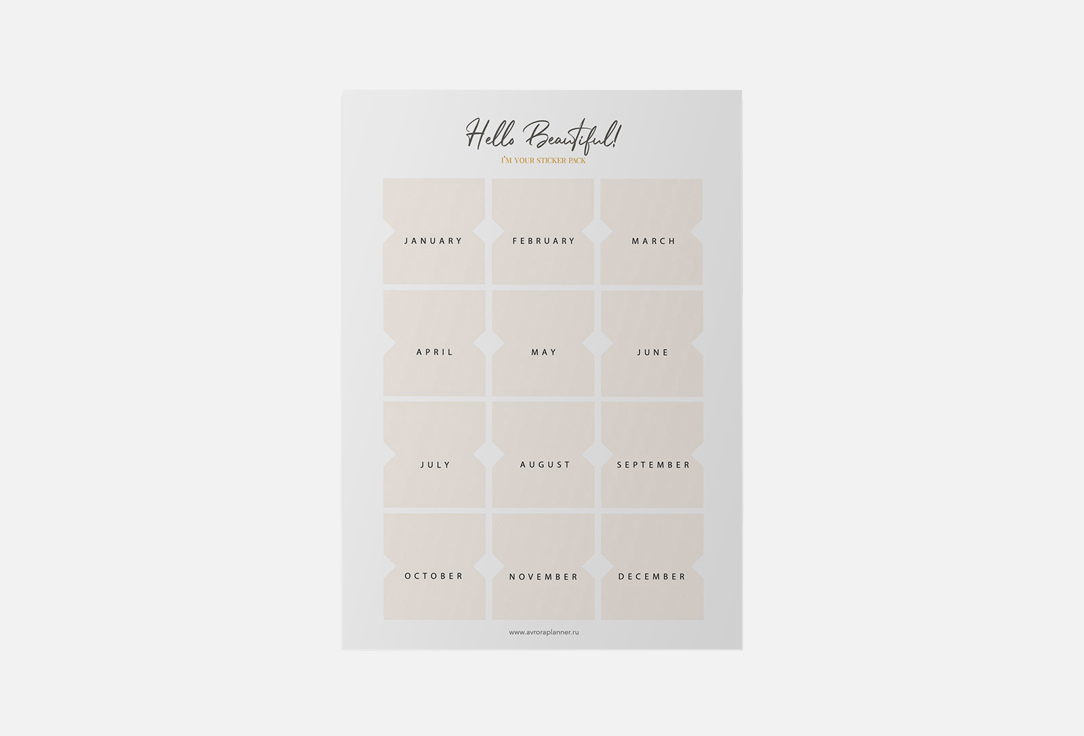 

Стикеры для ежедневника OMARIE, Sand 1 шт