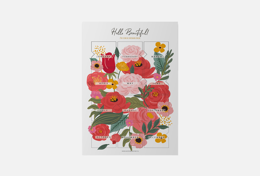 Изображение товара Стикеры для ежедневника OMARIE Summer формат А6 матовые с ламинацией