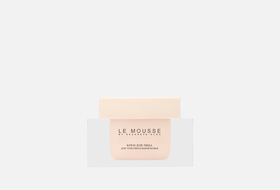 Крем для лица LE MOUSSE BY NECHAEVA OLGA Face cream for sensitive skin 50 мл