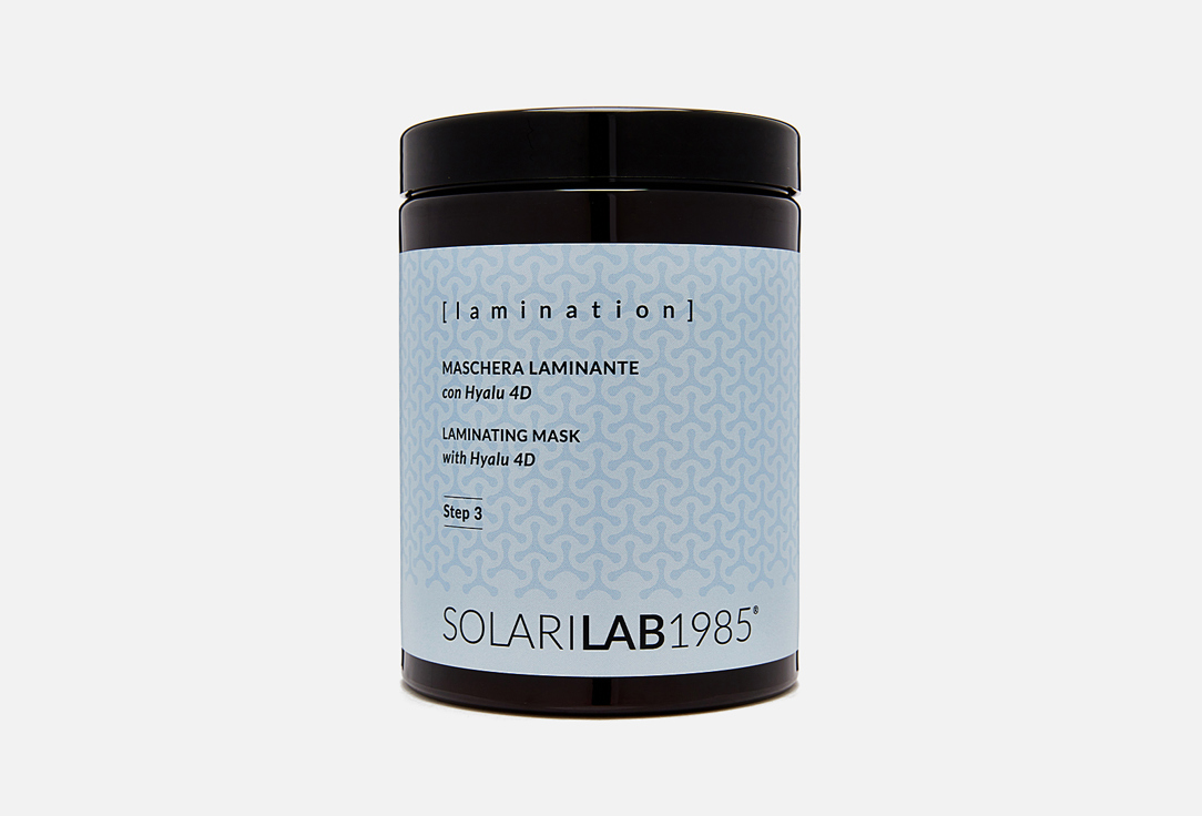 Изображение товара Ламинирующая маска для волос SolariLAB1985 HAIR LAMINATION шаг 3 HYALU 4D
