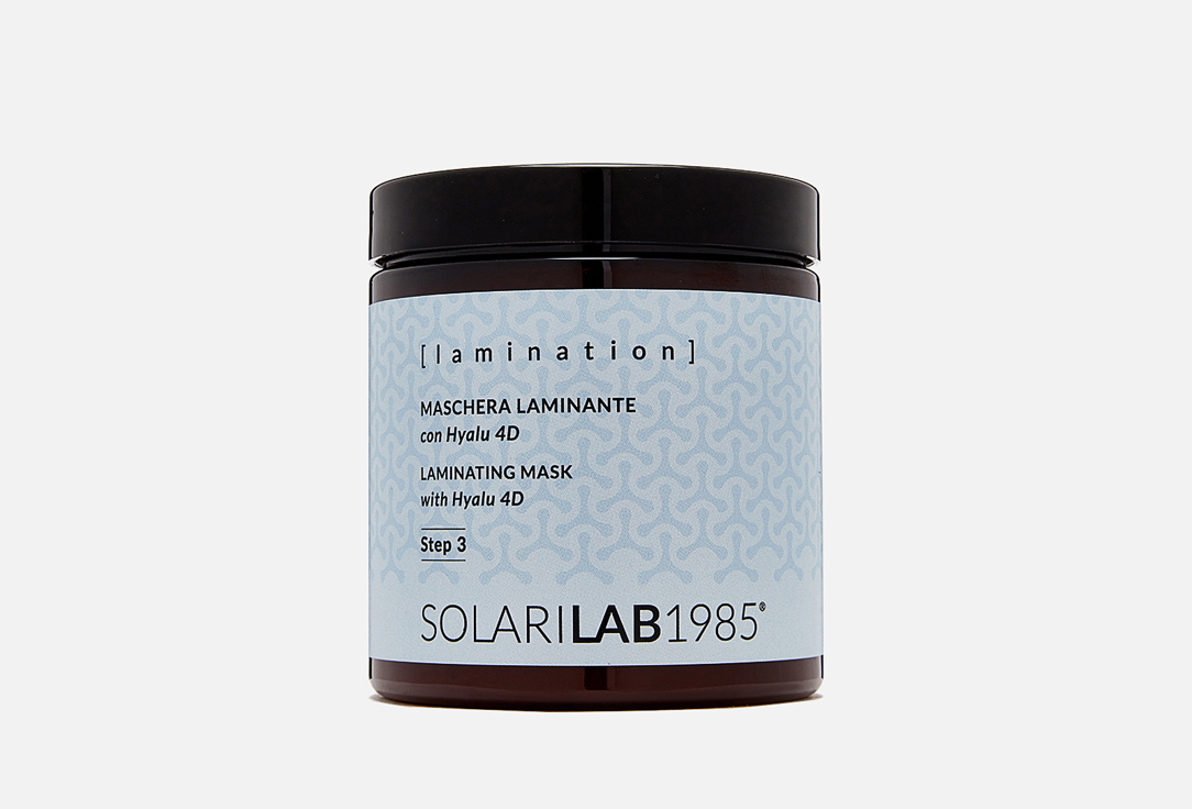 Изображение товара Ламинирующая маска для волос SolariLAB1985 HAIR LAMINATION шаг 3 HYALU 4D