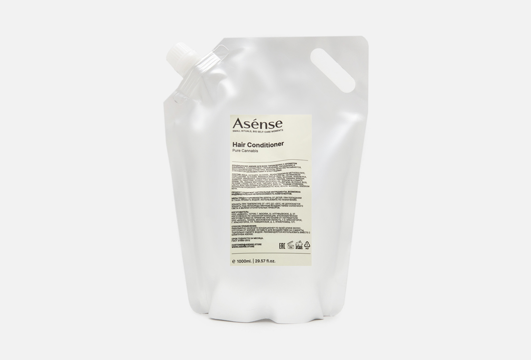 Кондиционер для волос ASENSE Pure Cannabis  1000 мл
