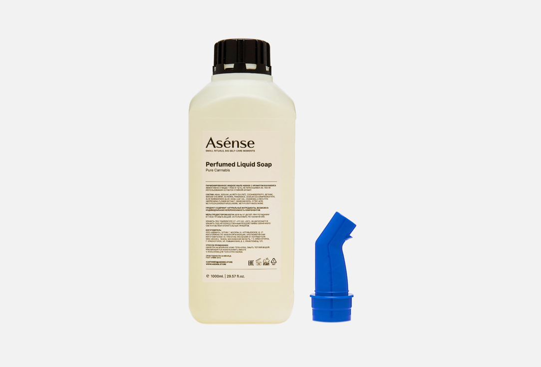 Изображение товара Парфюмированное жидкое мыло Asense Pure Cannabis