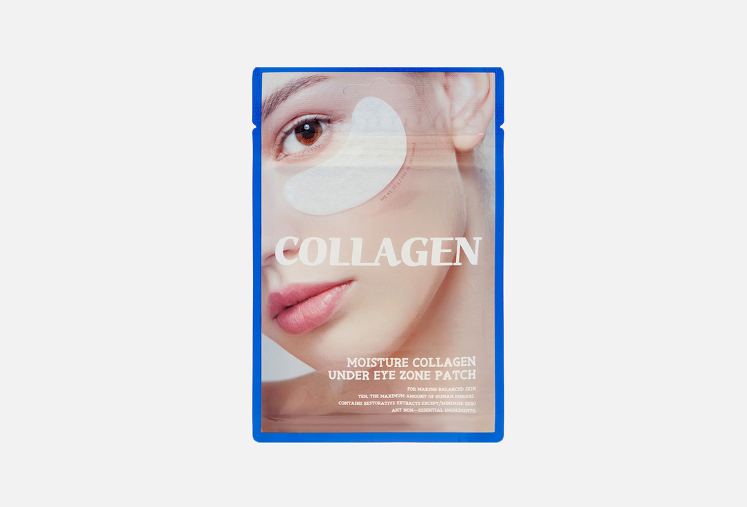 

патчи для зоны вокруг глаз TENZERO, Moisture Collagen 15 пар