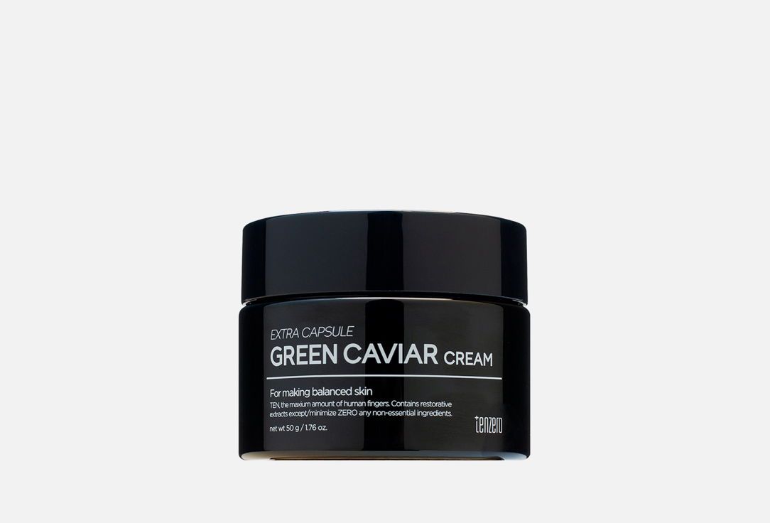 Выравнивающий крем с экстрактом морского винограда TENZERO Green Caviar  50 г