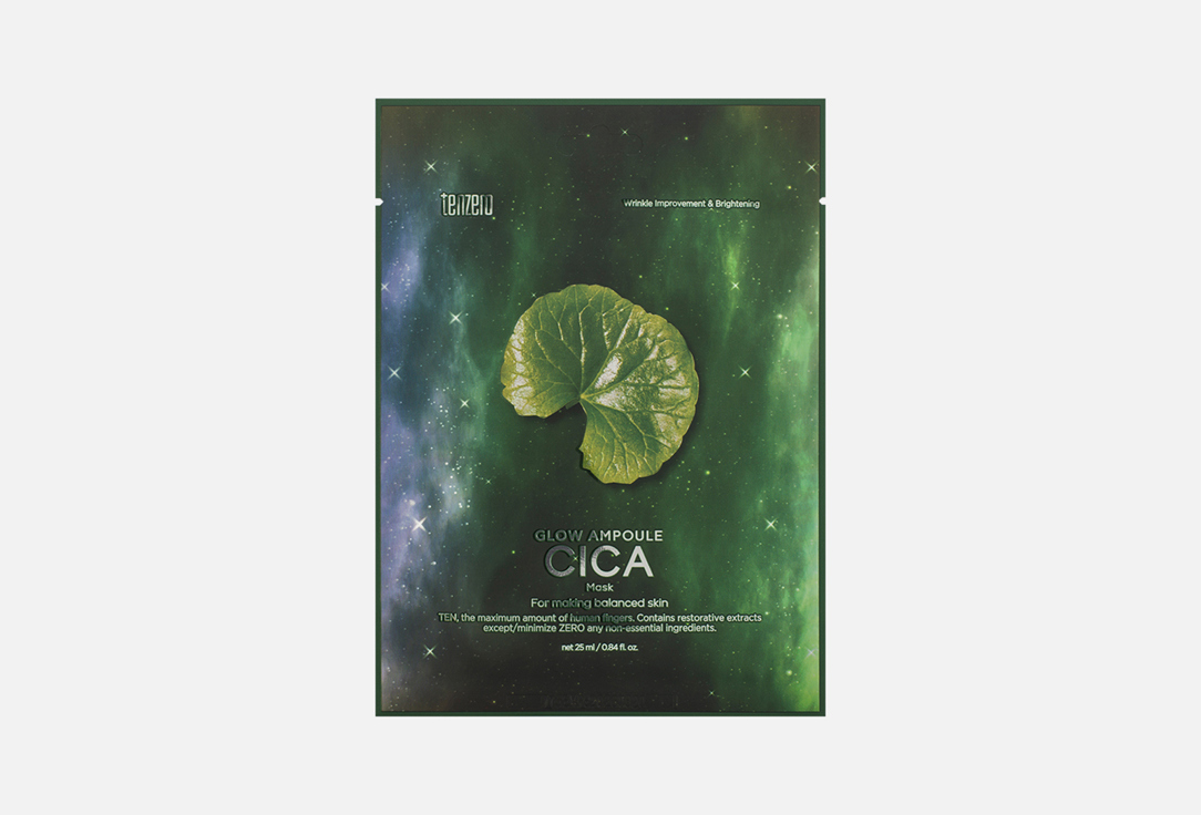 

Тканевая маска с экстрактом центеллы азиатской TENZERO, Cica 1 шт