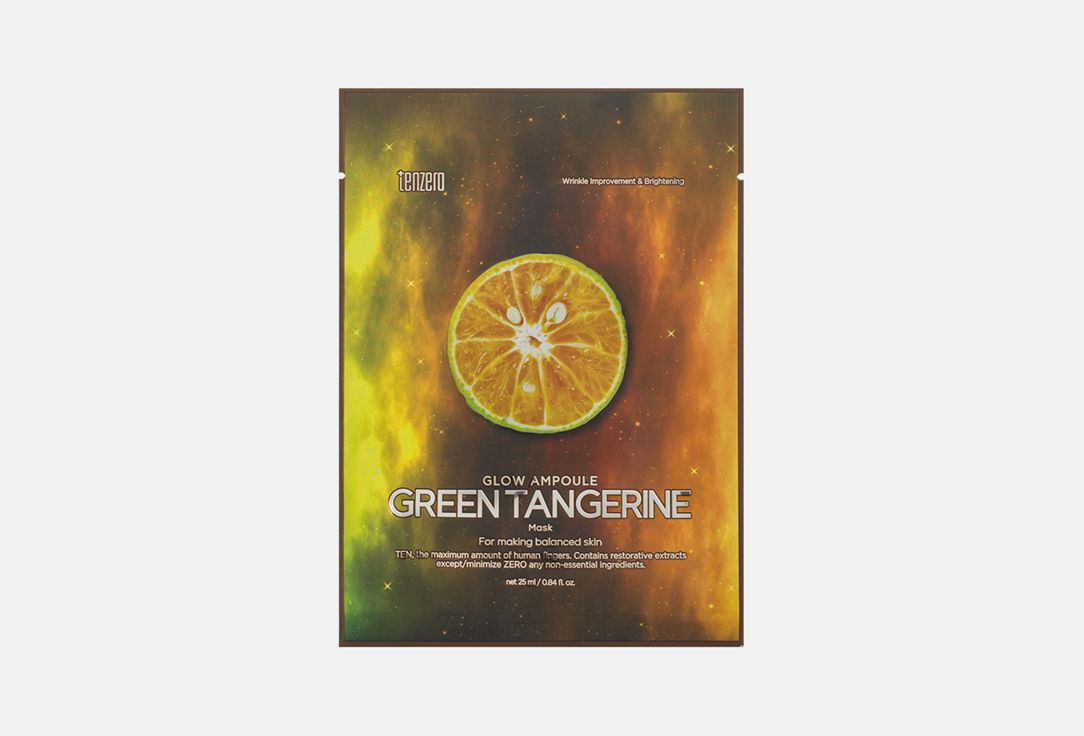 Тканевая маска с экстрактом зелёного мандарина TENZERO Green Tangerine  1 шт