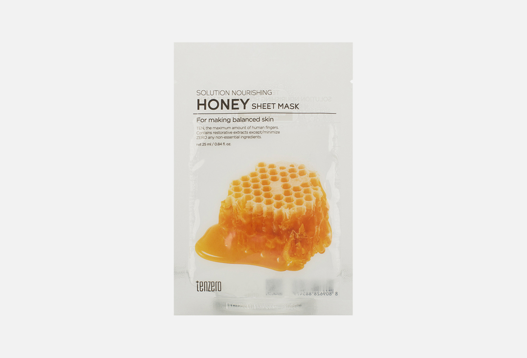Тканевая маска для лица с экстрактом меда TENZERO Honey  1 шт