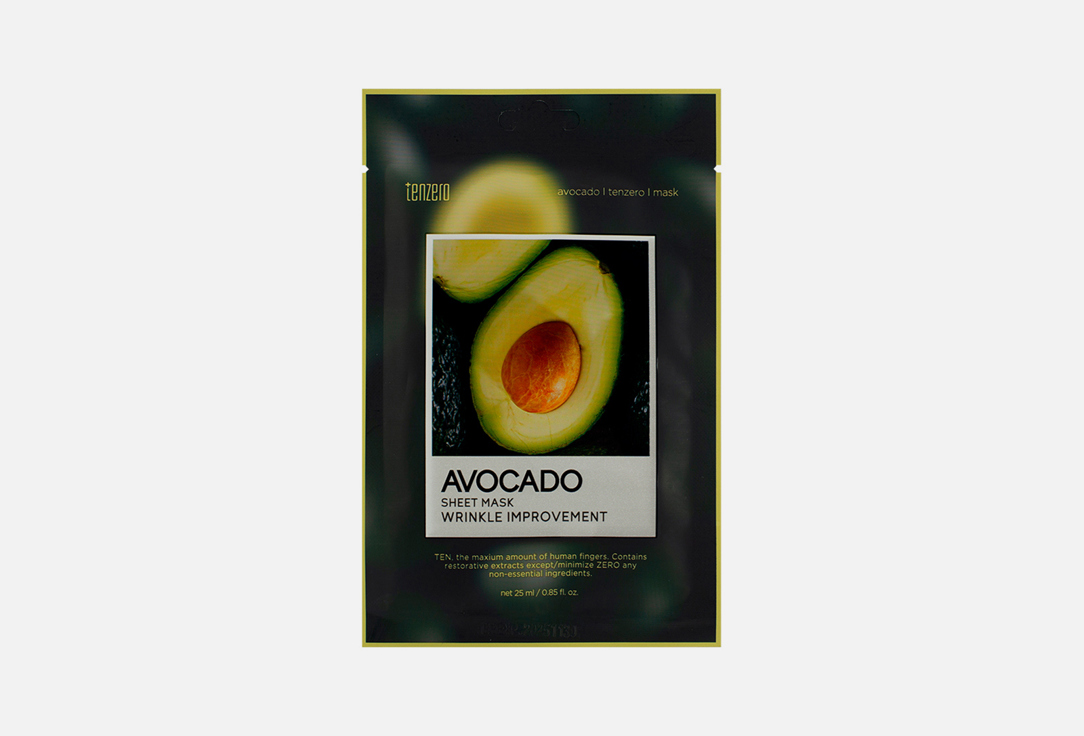 Тканевая маска с экстрактом авокадо TENZERO Avocado  1 шт