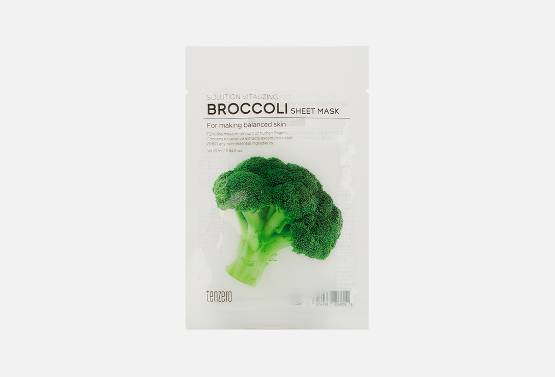 Тканевая маска с экстрактом брокколи TENZERO Solution Vitalizing Broccoli  1 шт