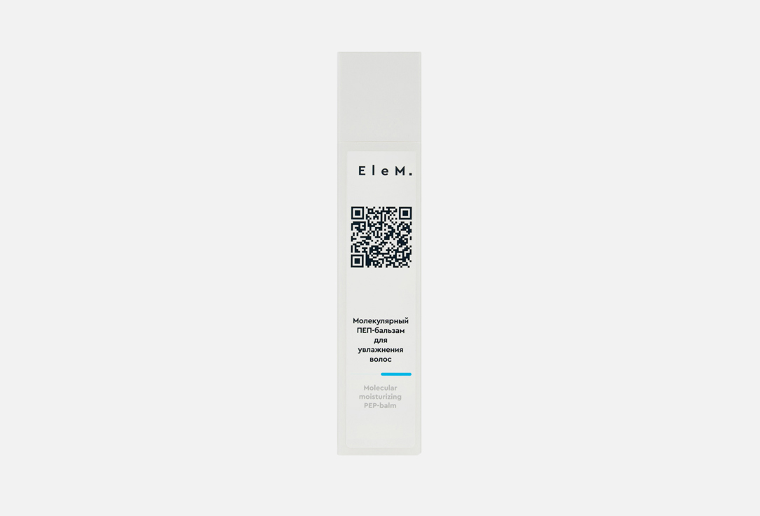 

Молекулярный бальзам для увлажнения волос ELEM., Moisturizing 500 мл