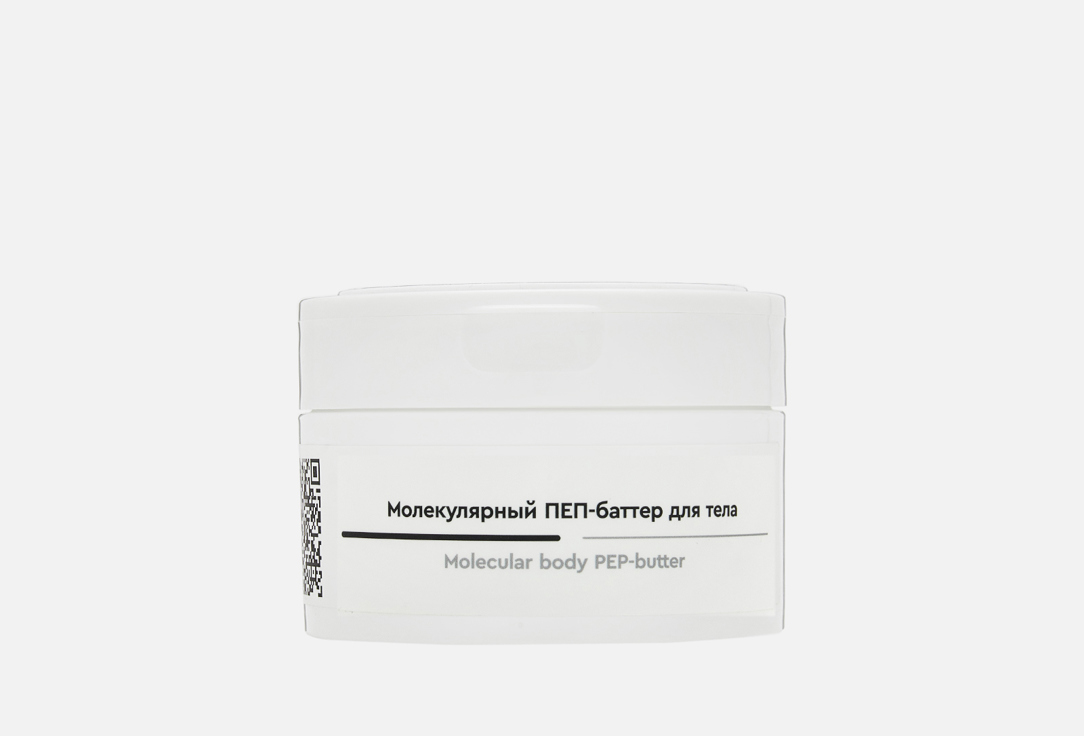 

Моллекулярный баттер для тела ELEM., Mollecular 200 мл