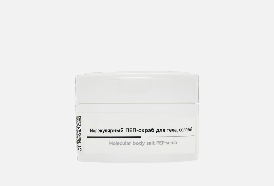 

Молекулярный скраб для тела ELEM., Saline 200 мл