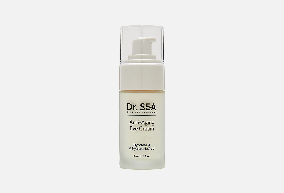 крем для глаз DR.SEA GLYCOTENSYL & HYALURONIC ACID 30 мл