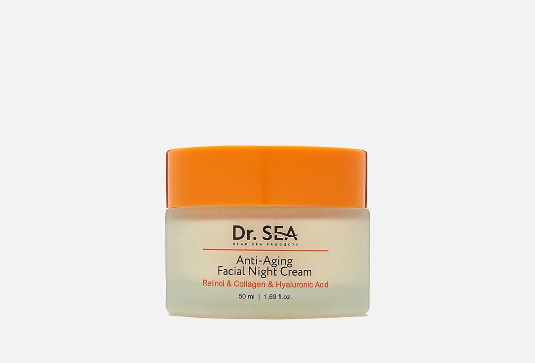 Изображение товара АНТИВОЗРАСТНОЙ НОЧНОЙ КРЕМ ДЛЯ ЛИЦА Dr.Sea ANTI-AGING RETINOL, COLLAGEN & HYALURONIC ACID