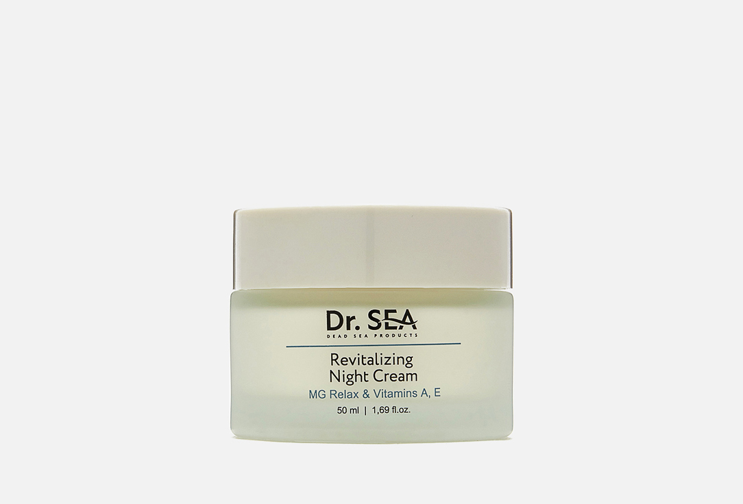 Изображение товара ночной крем для лица Dr.Sea MG RELAX & VITAMINS A, E