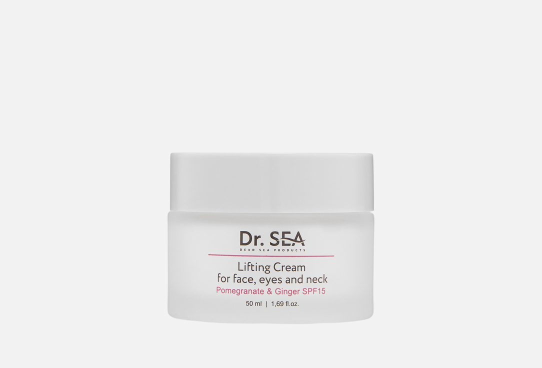 POMEGRANATE GINGER 50 мл 1278₽