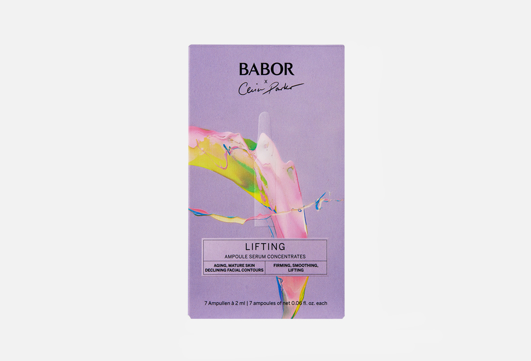 ампулы для лица BABOR Lifting Limited Edition  