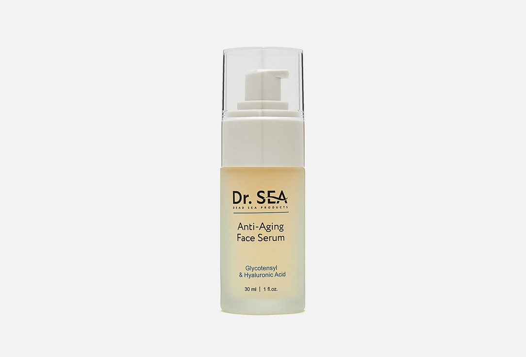 

сыворотка для лица DR.SEA, GLYCOTENSYL & HYALURONIC ACID 30 мл