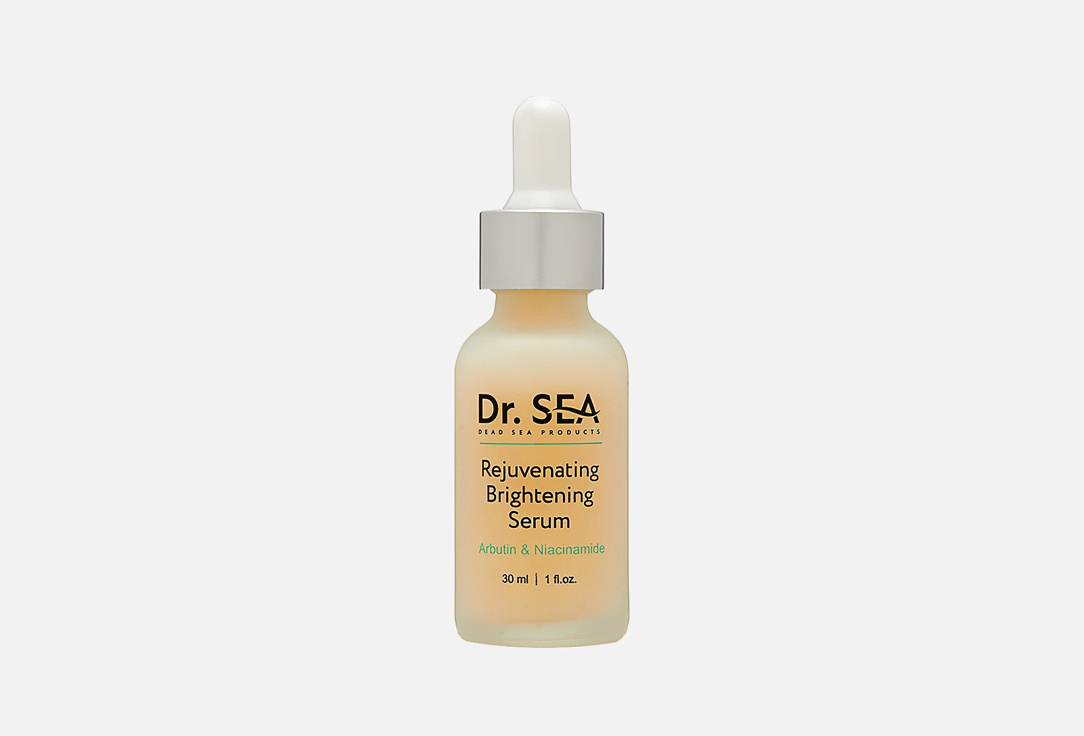 Изображение товара Сыворотка для лица Dr.Sea ARBUTIN & NIACINAMIDE для борьбы с пигментацией и увлажнения