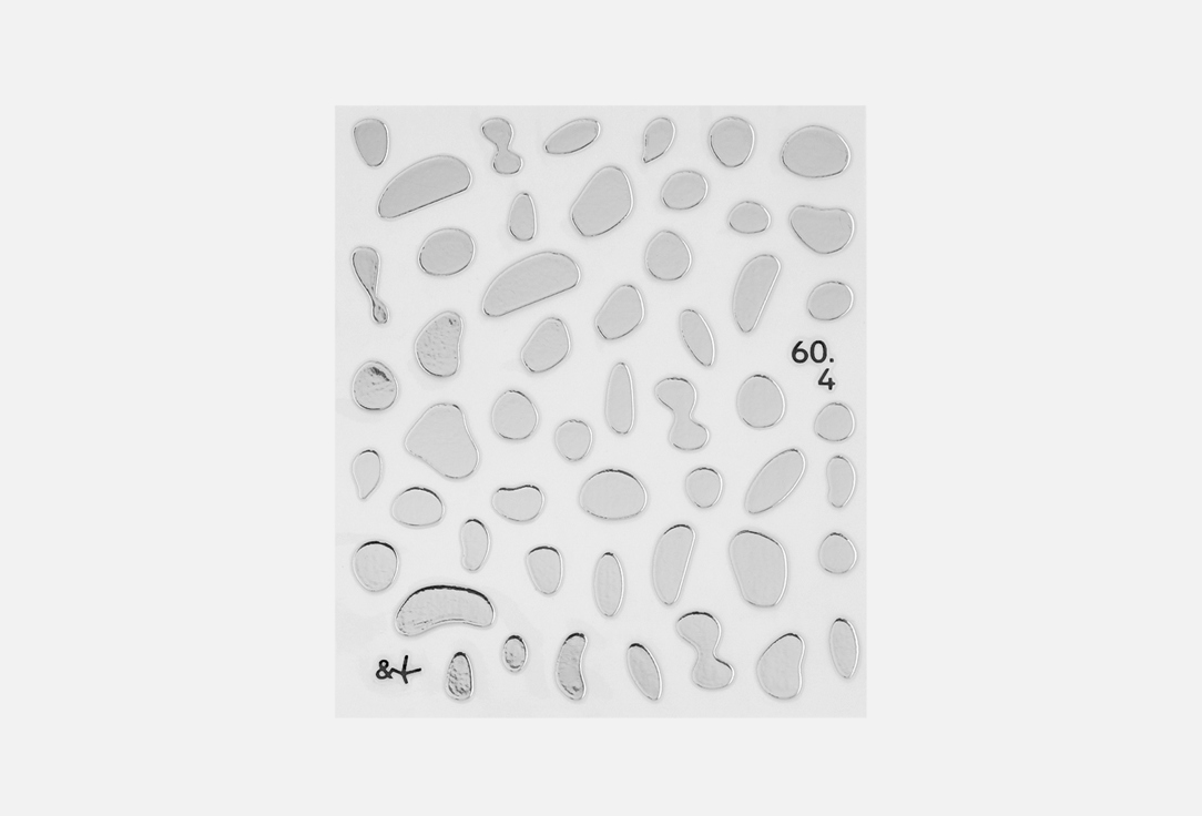 Изображение товара наклейки для ногтей andplus nail stickers 60.4 silver