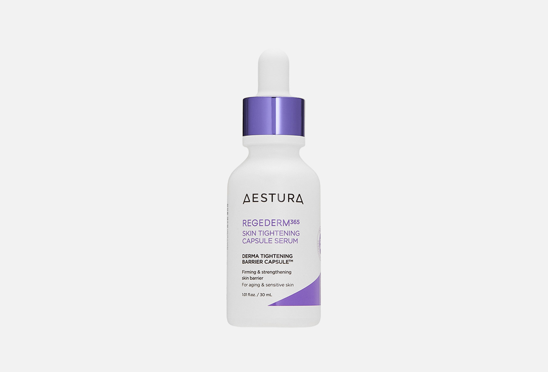 

Сыворотка для эластичности кожи AESTURA, Regederm365 Skin Tightening Capsule Serum 30 мл