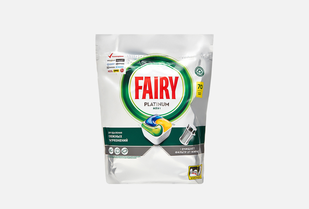 Изображение товара Капсулы для посудомоечных машин Fairy Platinum All in1 Лимон