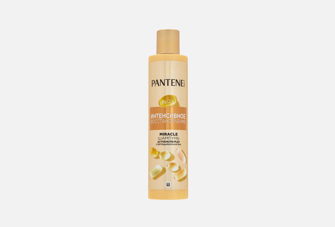 Изображение товара Шампунь для волос PANTENE Miracle Интенсивное восстановление