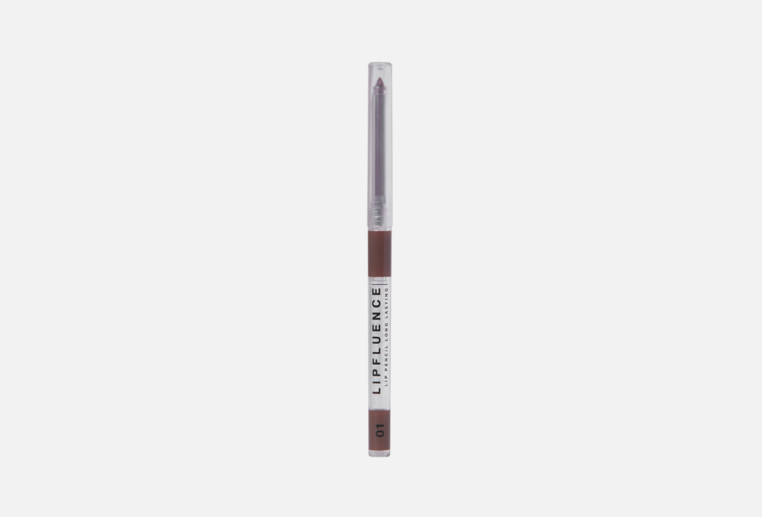 Автоматический карандаш для губ INFLUENCE beauty Lipfluence 01, Коричневый