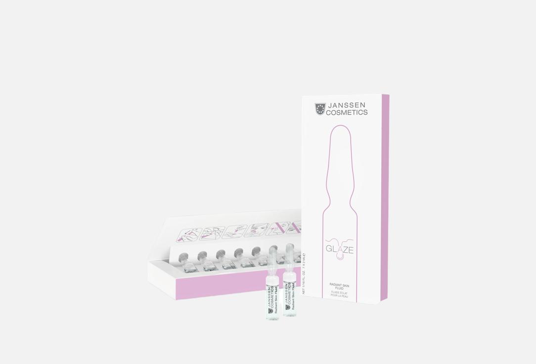 Изображение товара Ампульный концентрат для выравнивания тона и сияния кожи Janssen Cosmetics Radiant Skin Fluid