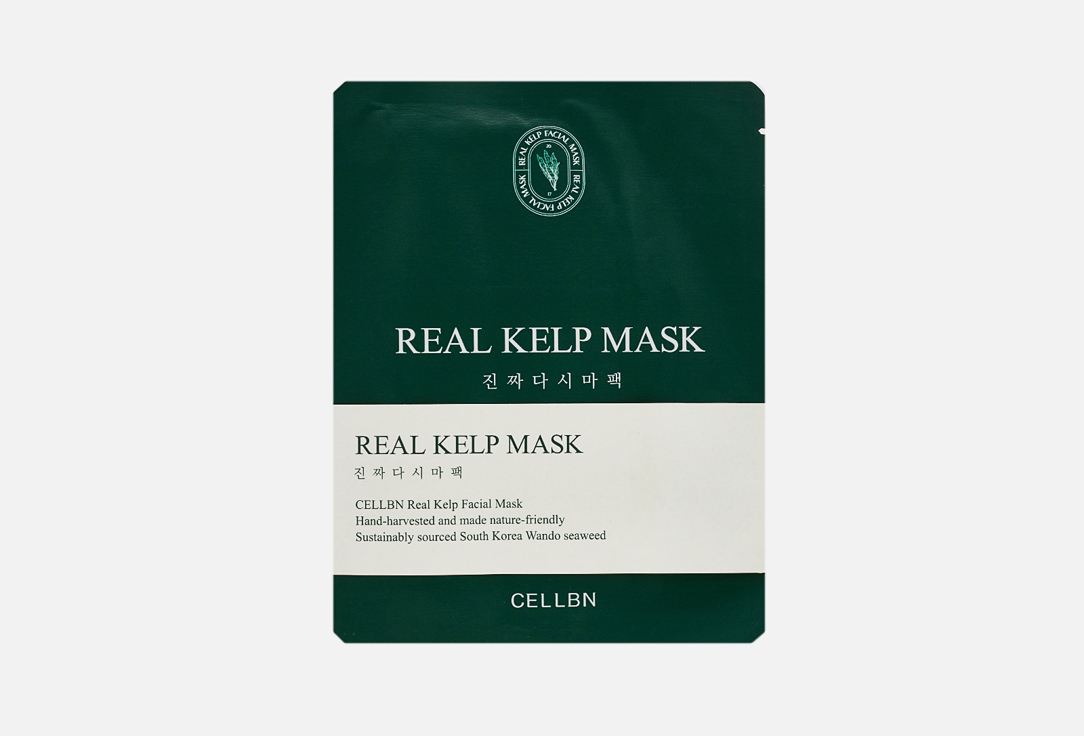 Изображение товара Маска для лица из натуральной ламинарии CELLBN REAL KELP