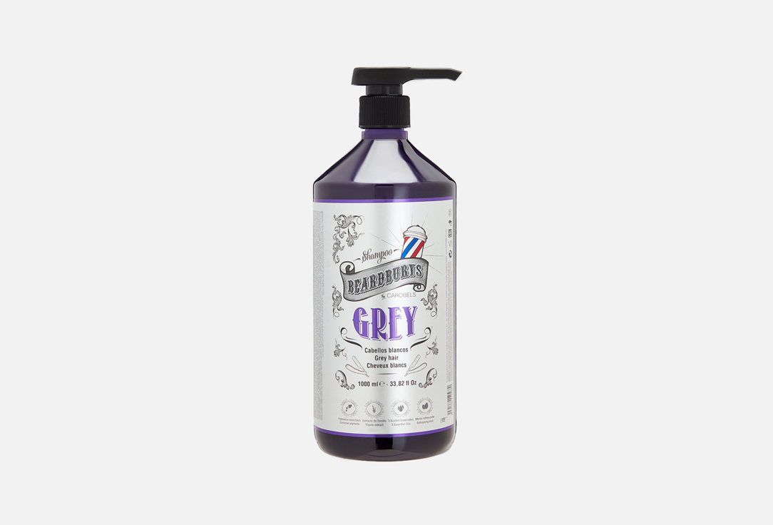 Оттеночный шампунь для волос Beardburys Grey Shampoo 