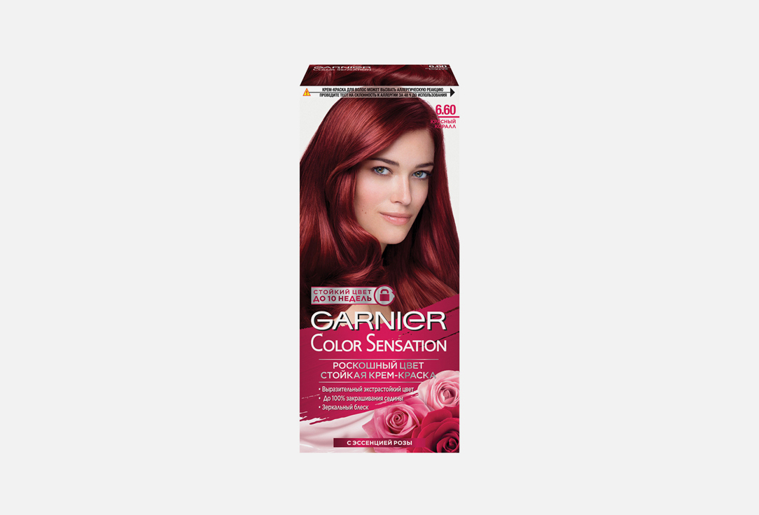 Стойкая крем-краска для волос Garnier Color Sensation 6.60