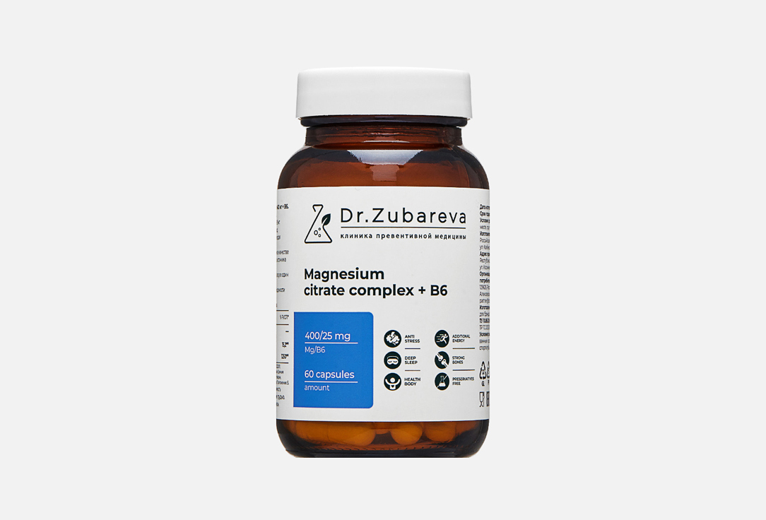 БАД для поддержки опорно-двигательного аппарата Dr.Zubareva Магний цитрат 400 мг, витамин B6 25 мг в капсулах 