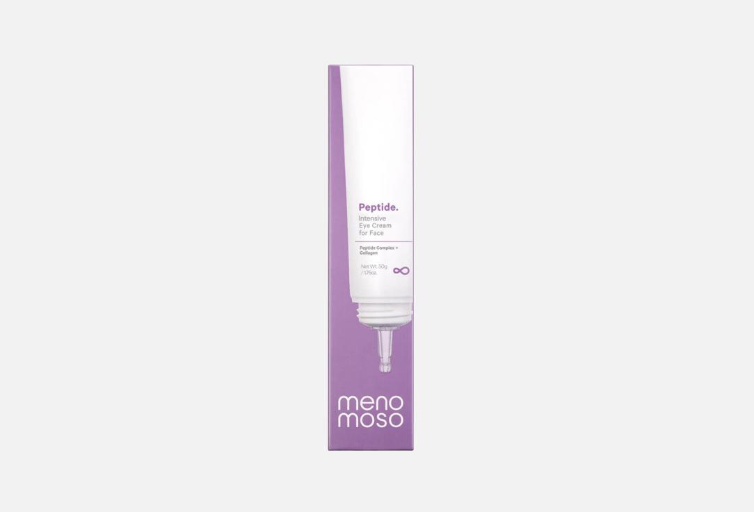 

Осветляющий крем для глаз MENOMOSO, Peptide 50 г